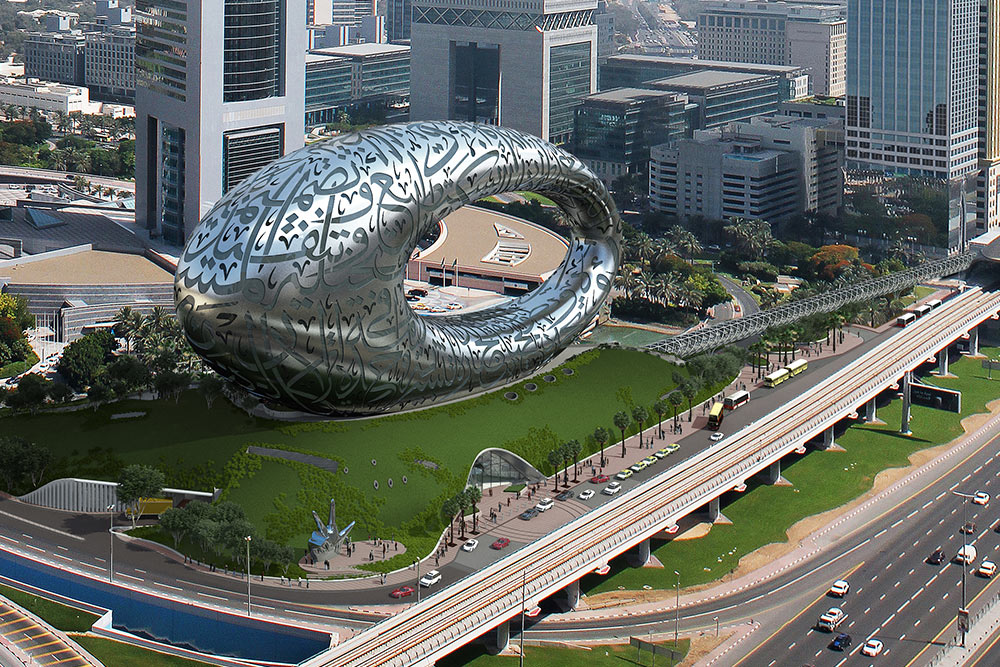 UAE-corporate